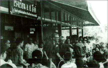 Historical Photo 2