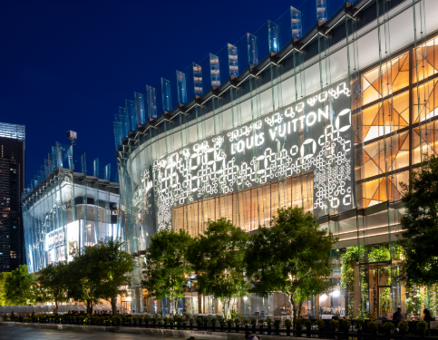 Louis Vuitton Lighting