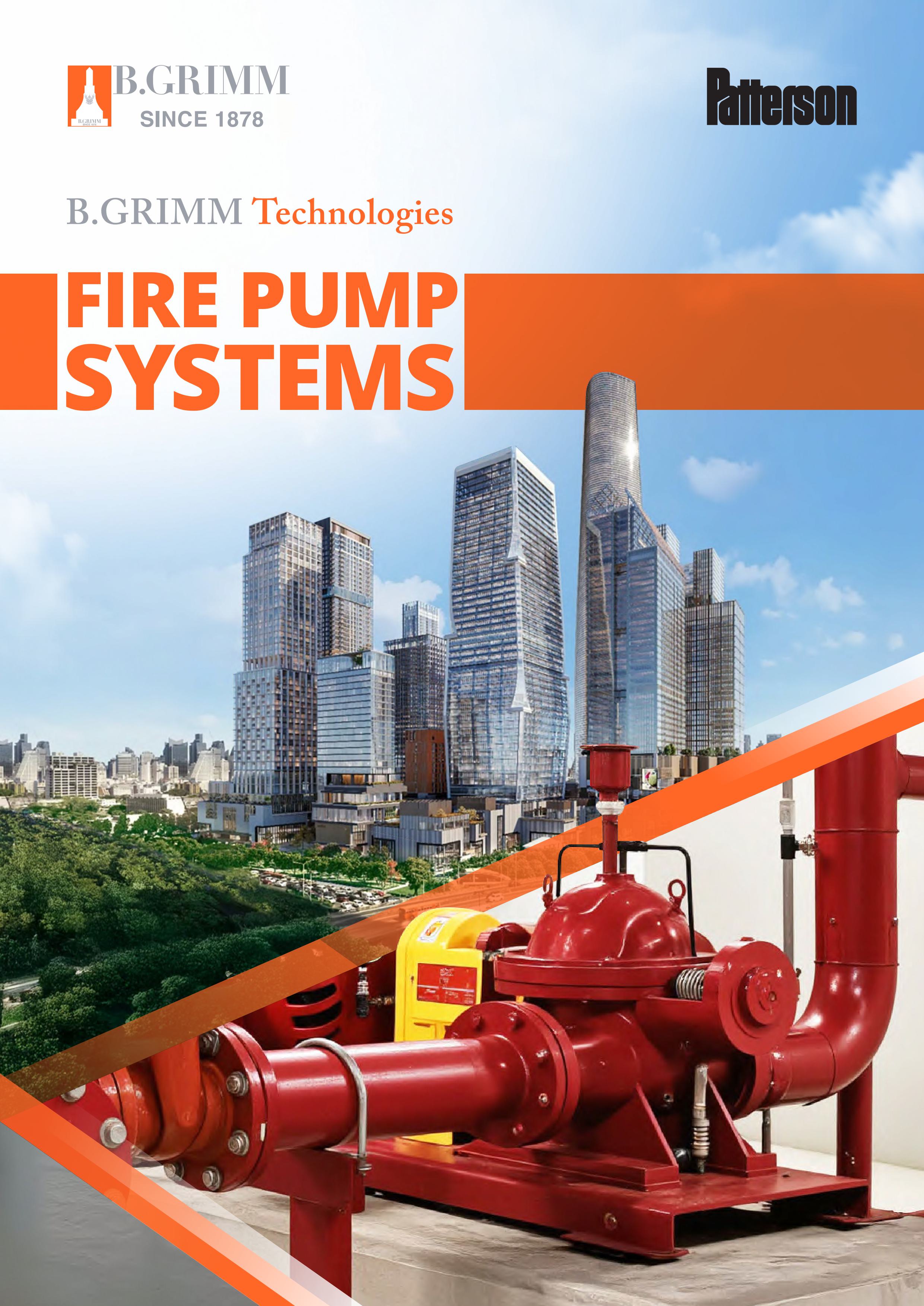 บี.กริม เทคโนโลยี - โบรชัวร์ โซลูชันระบบเครื่องสูบน้ำดับเพลิง