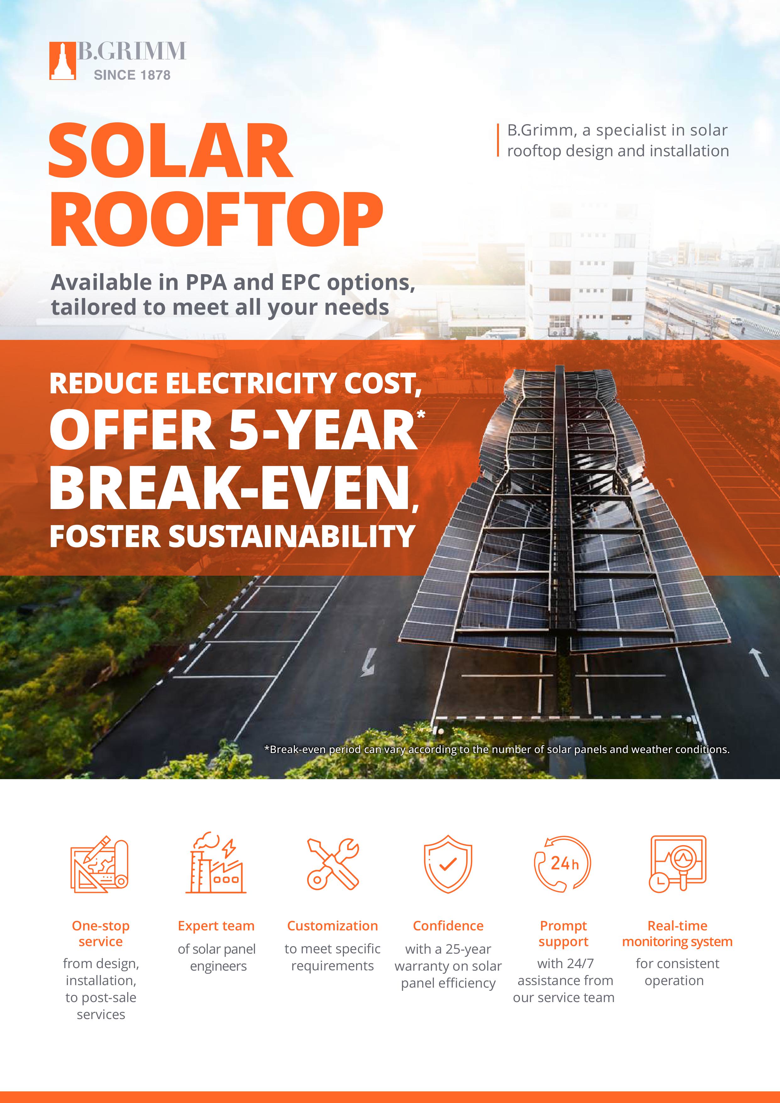 บี.กริม เทคโนโลยี - โบรชัวร์ โซลูชันโซลาร์รูฟท็อปครบวงจร - ENG