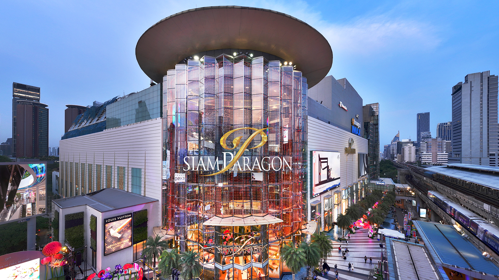 SIAM PARAGON