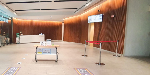 UNITED BUSINESS CENTER II - Gallery Image 1