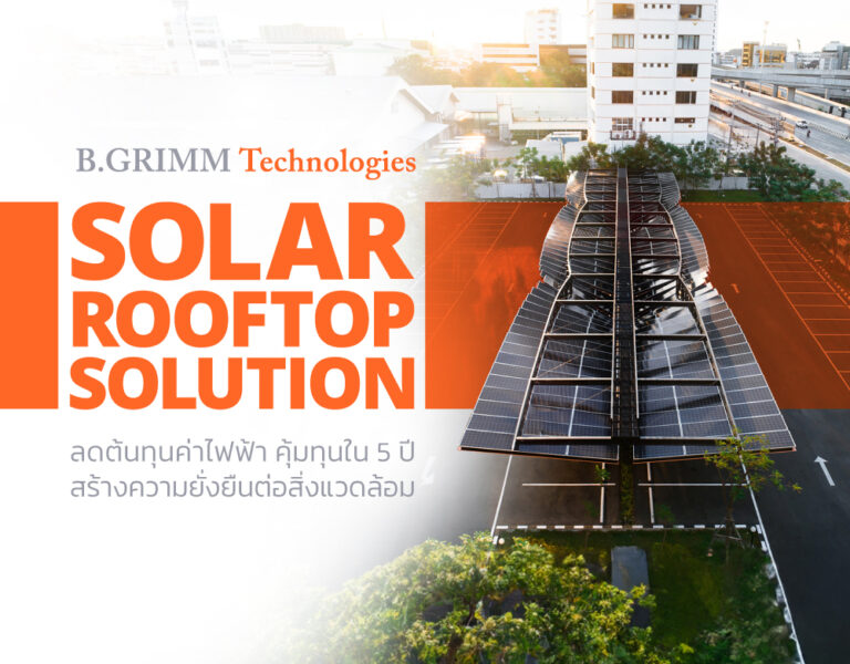 B.Grimm Technologies-Solar Rooftop Solutions